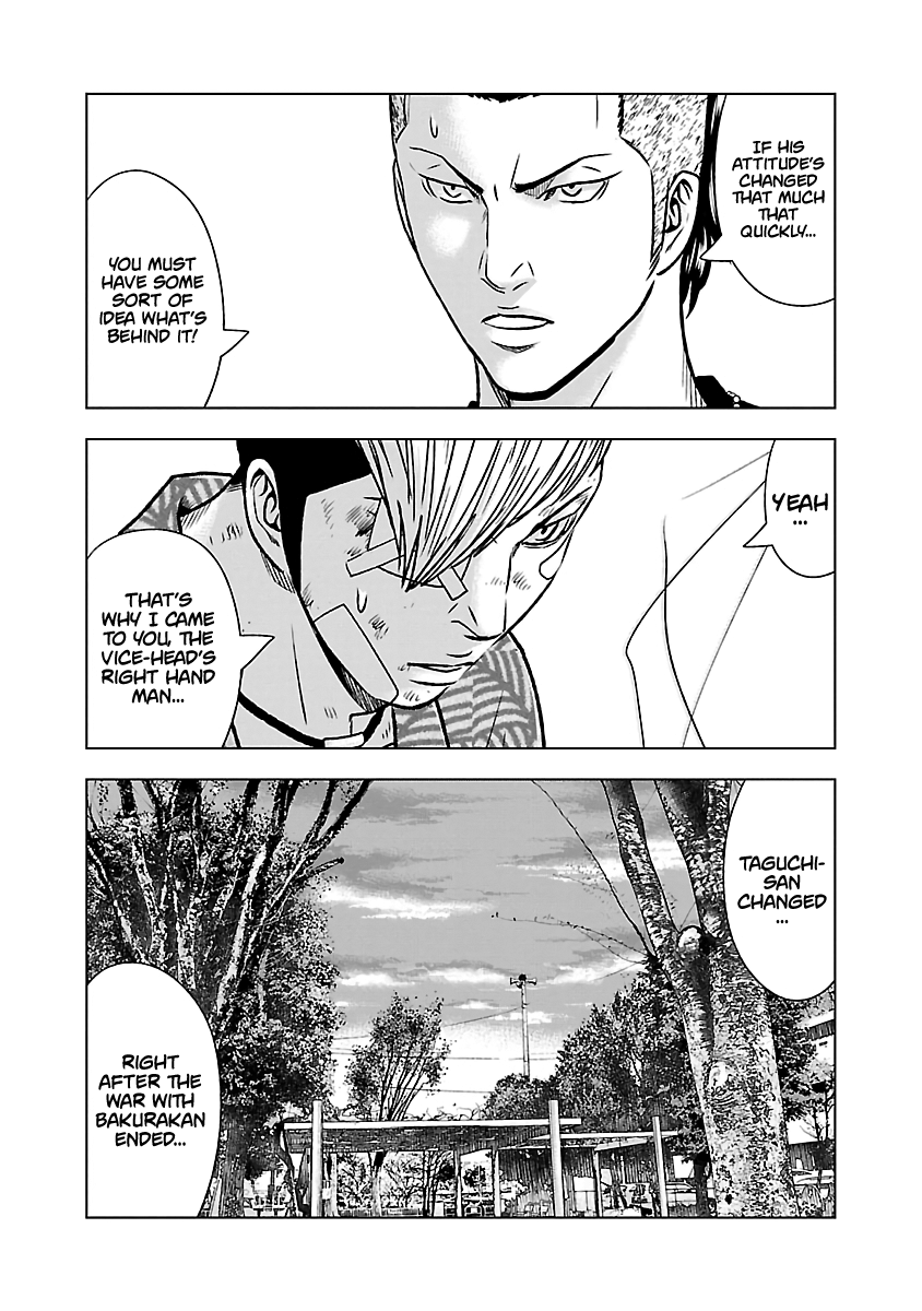 Page 19 of Chapter 53