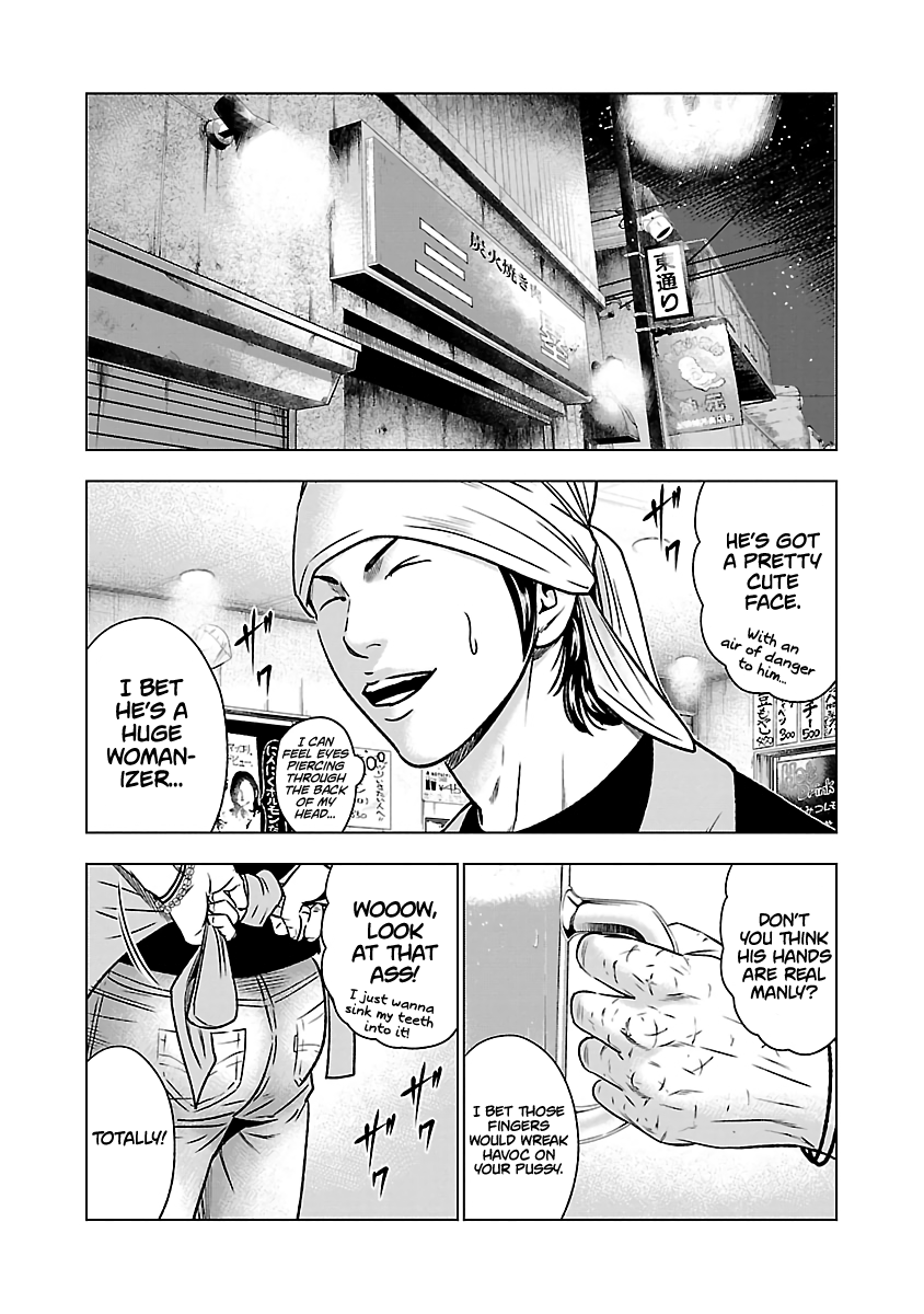 Page 8 of Chapter 54