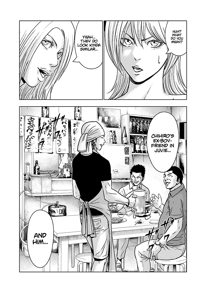 Page 12 of Chapter 54