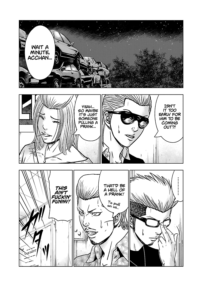 Page 13 of Chapter 54