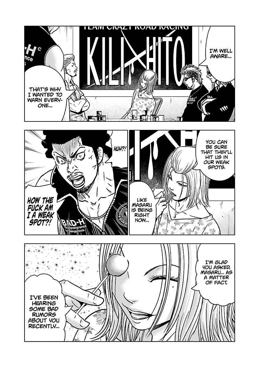 Page 15 of Chapter 54