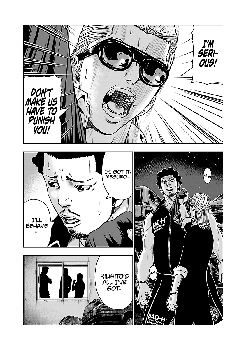 Page 19 of Chapter 54