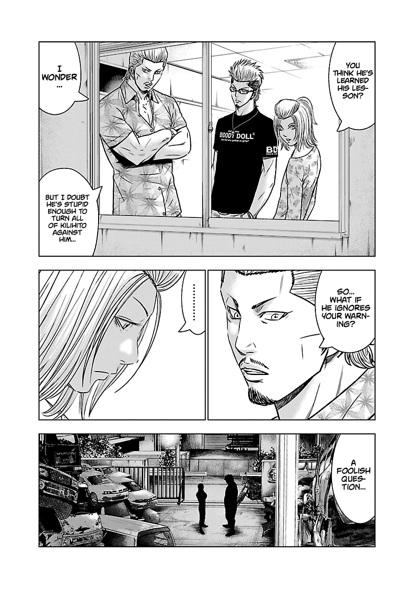 Page 20 of Chapter 54