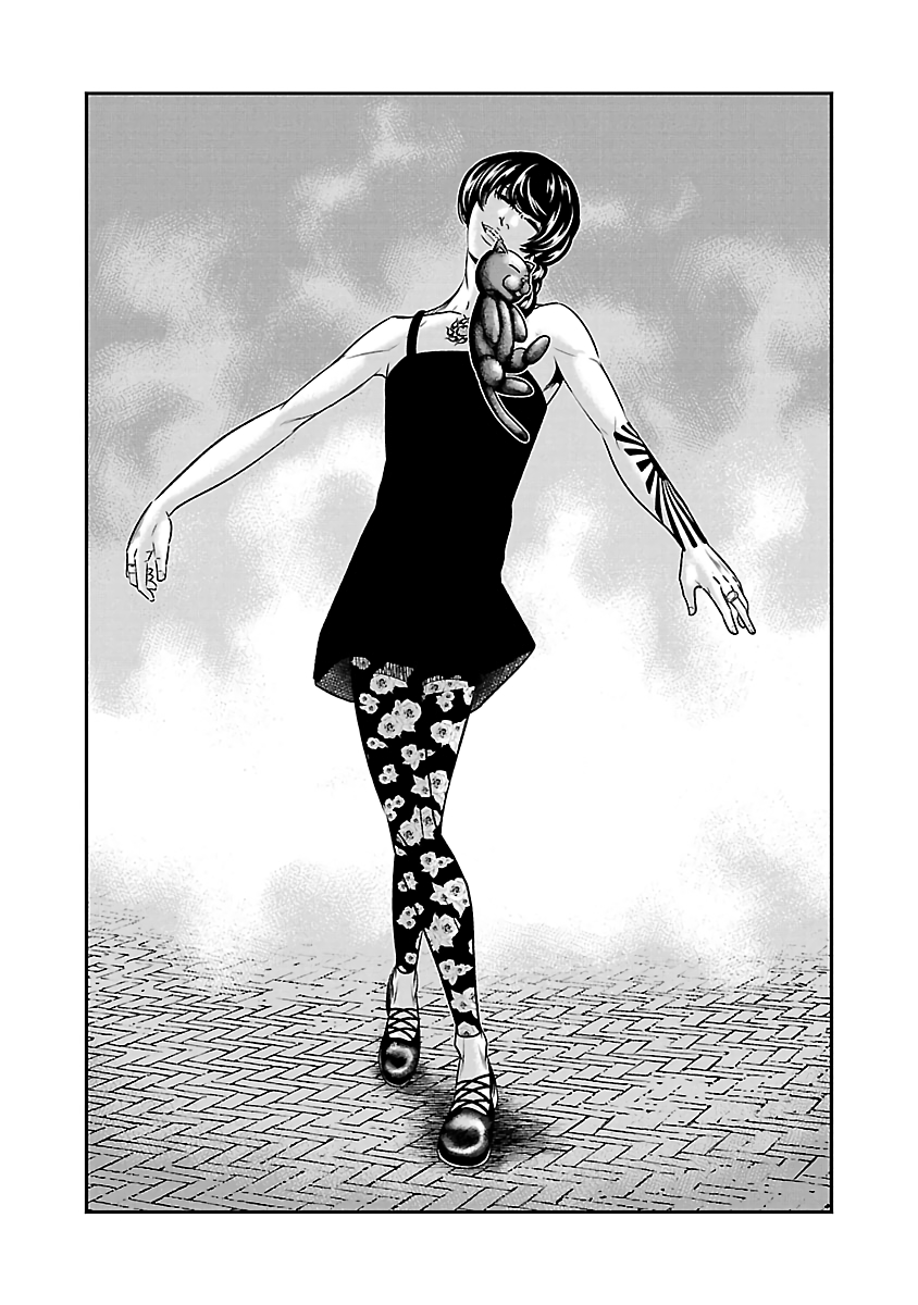 Page 14 of Chapter 55