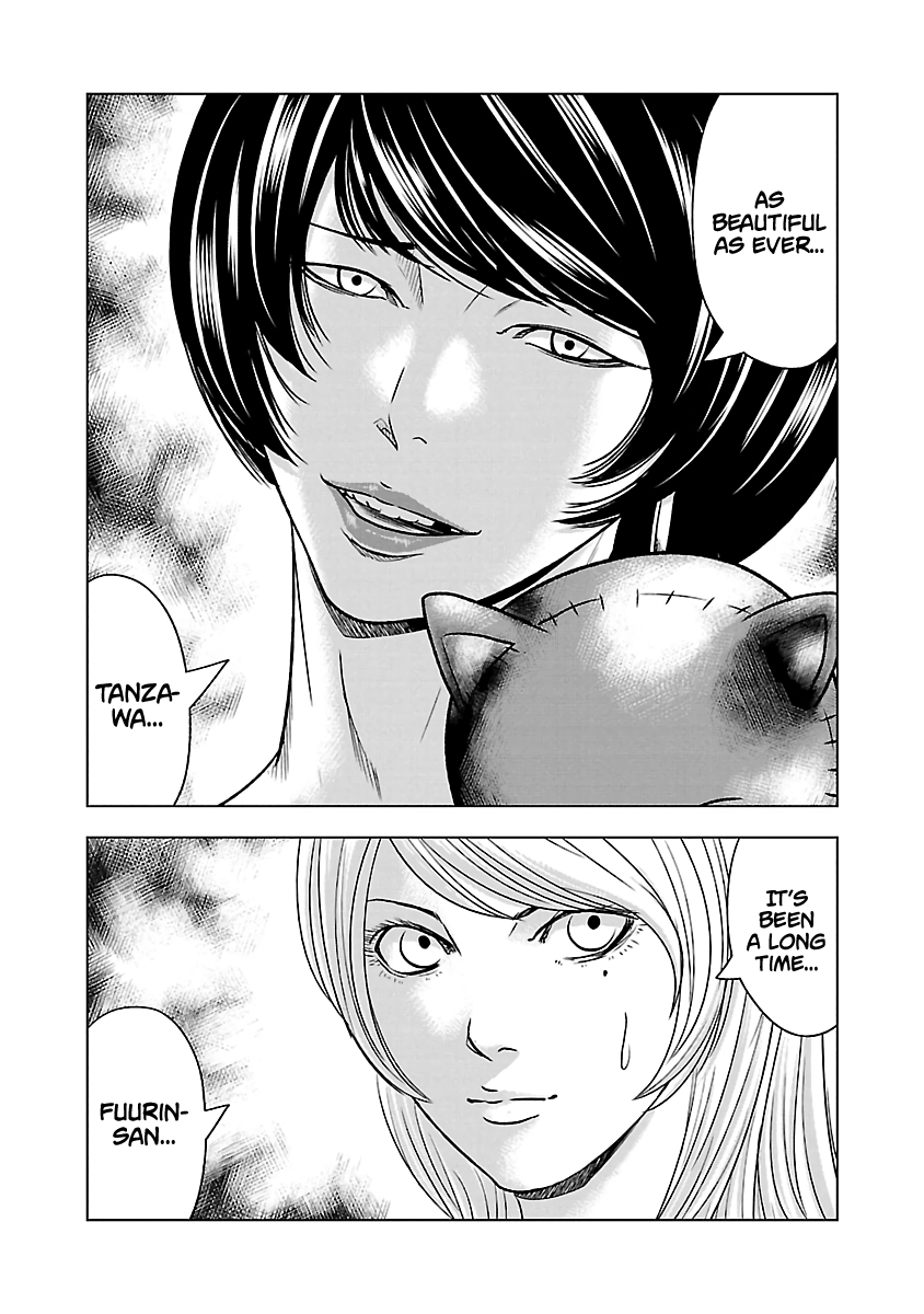 Page 15 of Chapter 55