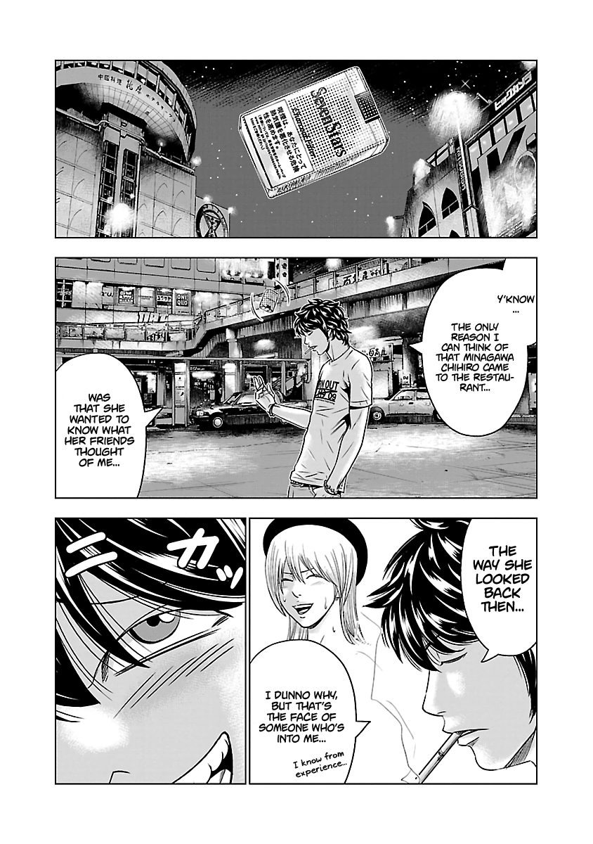 Page 16 of Chapter 55