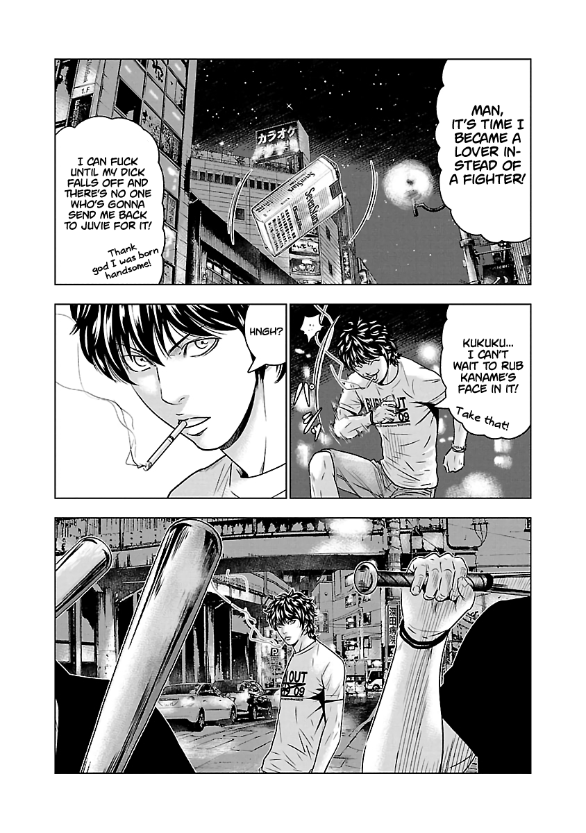 Page 17 of Chapter 55