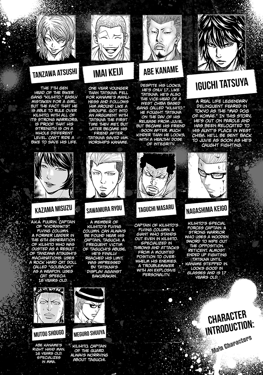 Page 6 of Chapter 56