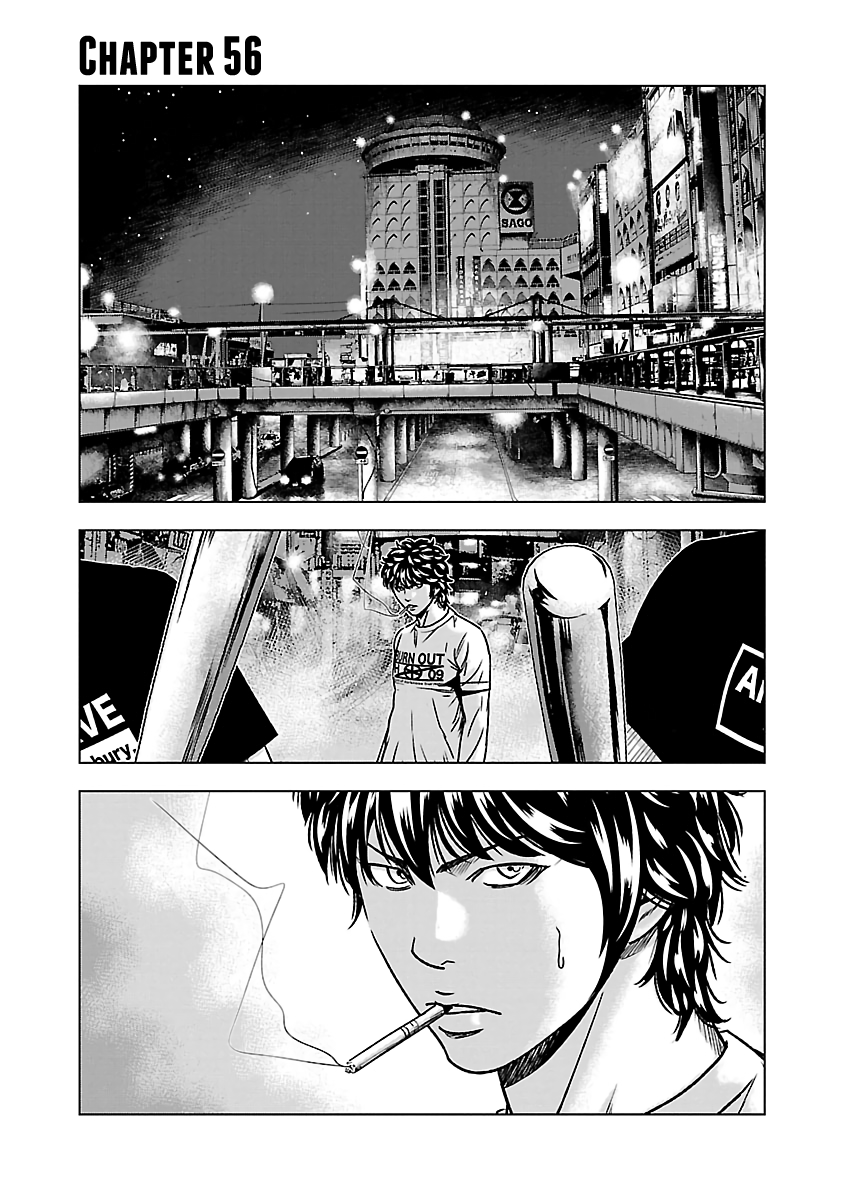 Page 7 of Chapter 56