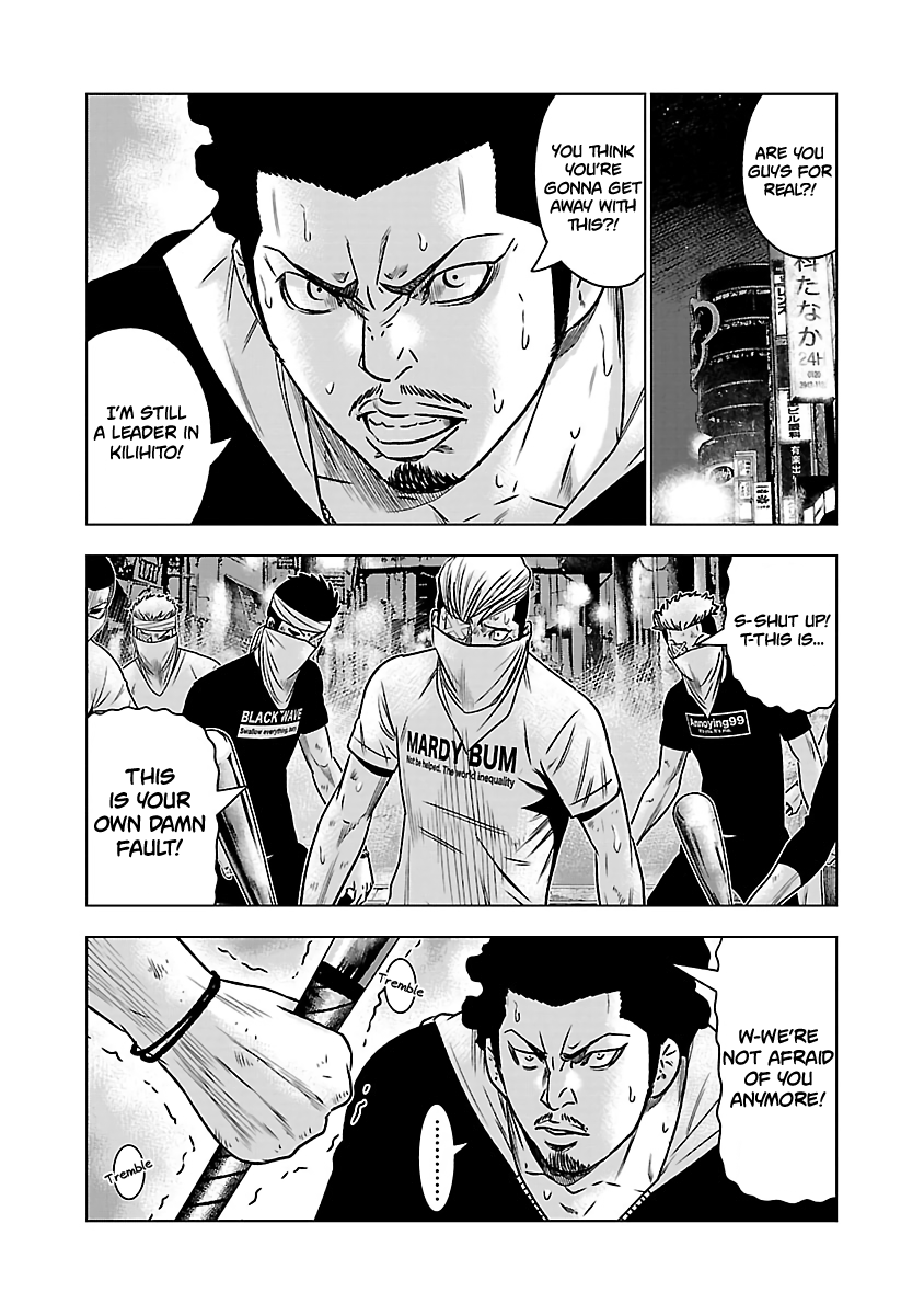 Page 10 of Chapter 56