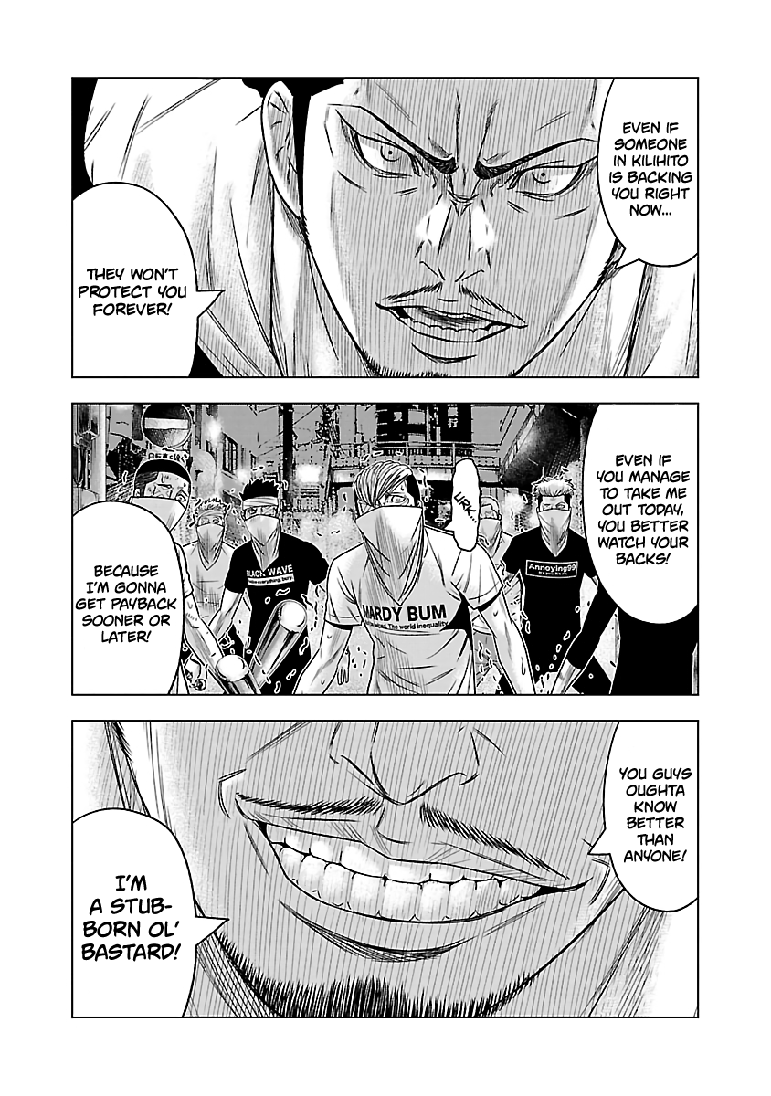 Page 12 of Chapter 56