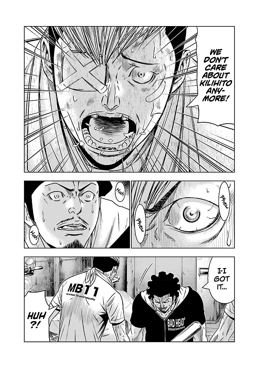 Page 14 of Chapter 56