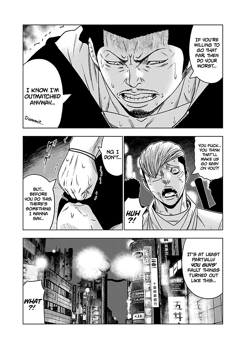 Page 15 of Chapter 56