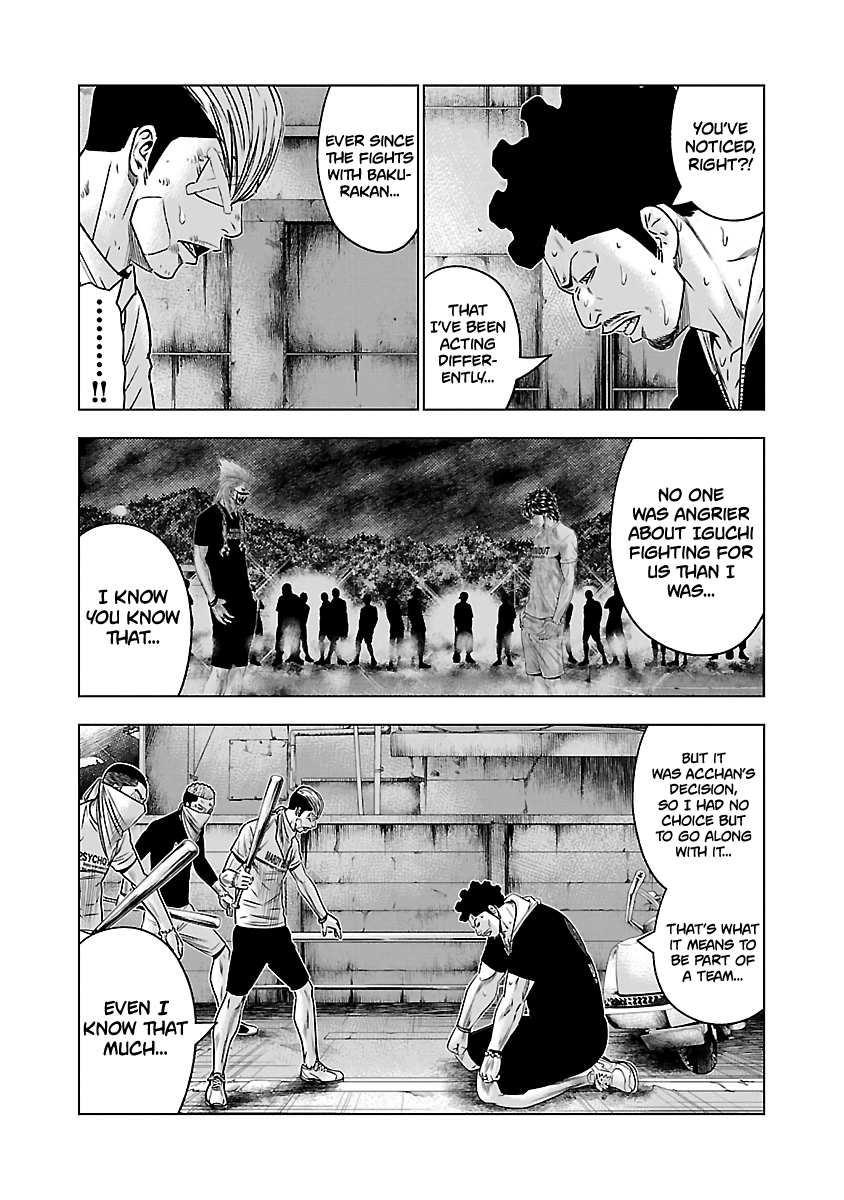 Page 16 of Chapter 56