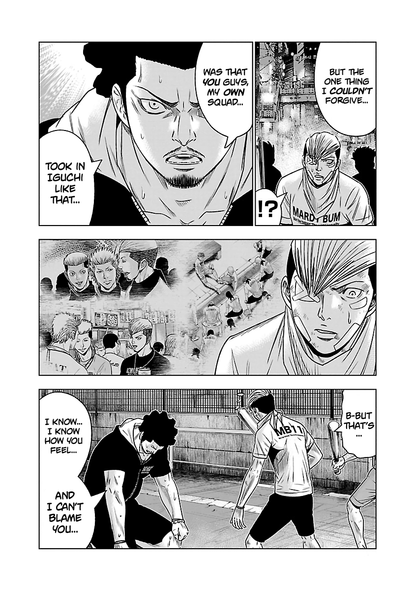 Page 17 of Chapter 56
