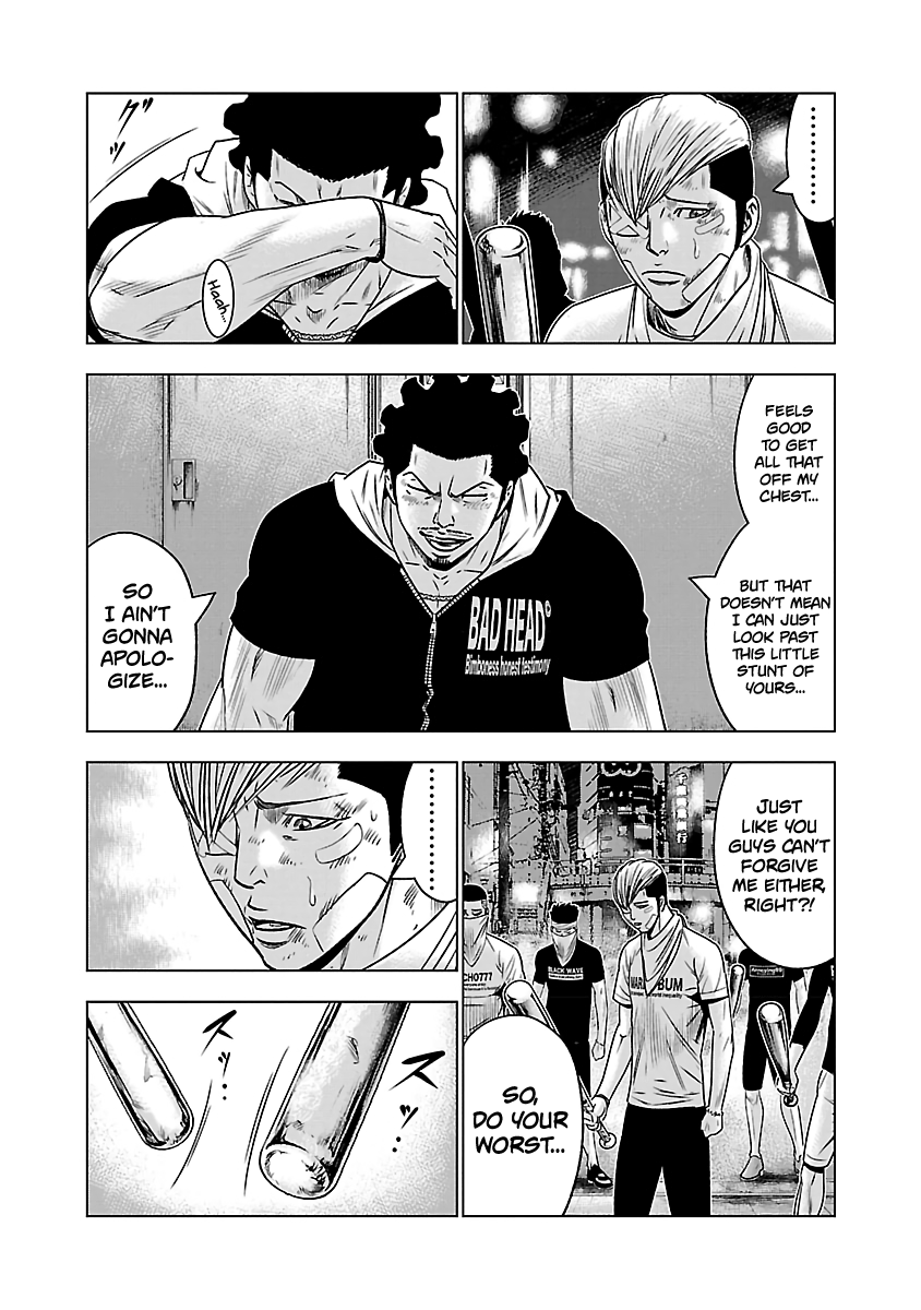 Page 19 of Chapter 56