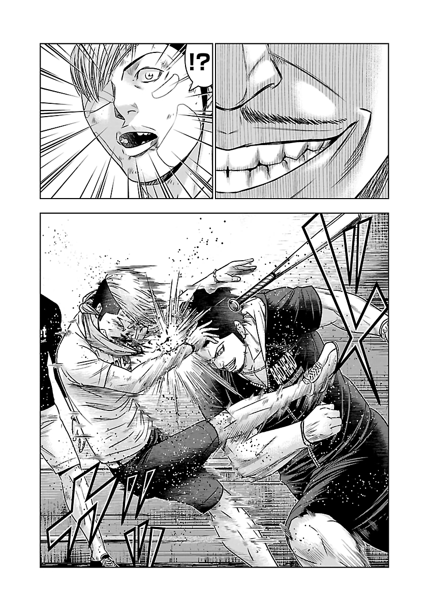 Page 20 of Chapter 56