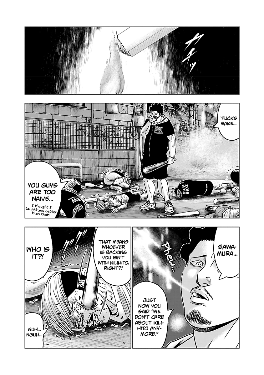 Page 23 of Chapter 56