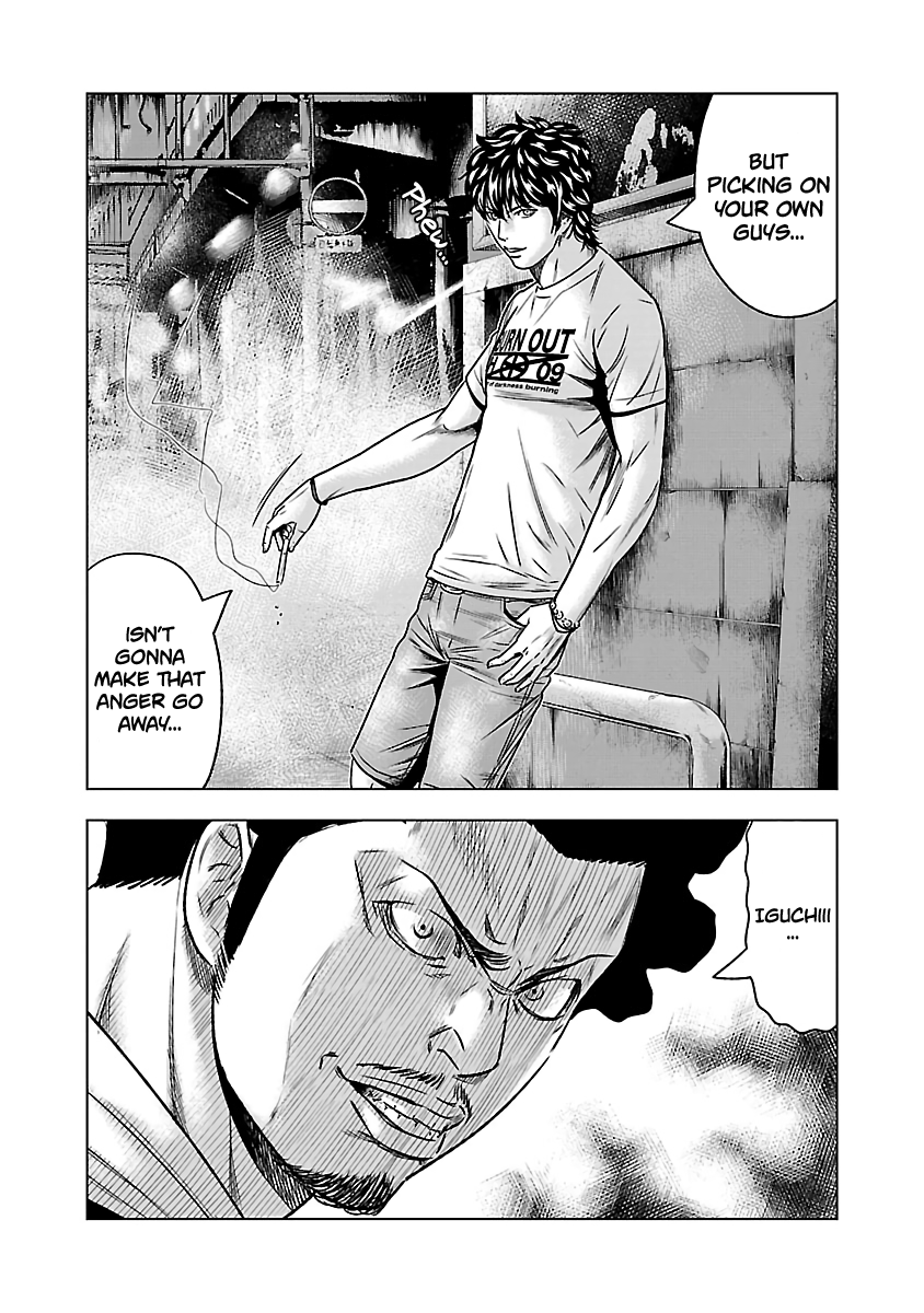 Page 25 of Chapter 56