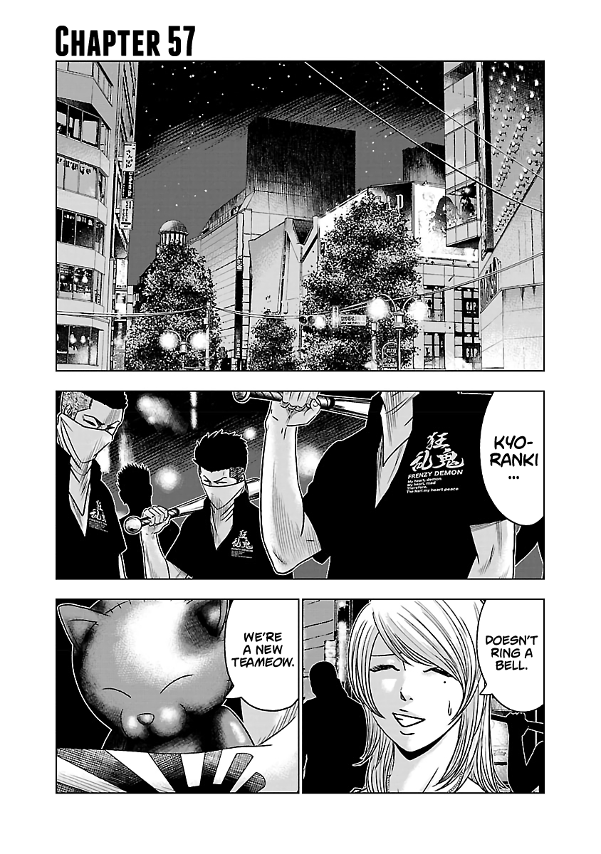 Page 2 of Chapter 57