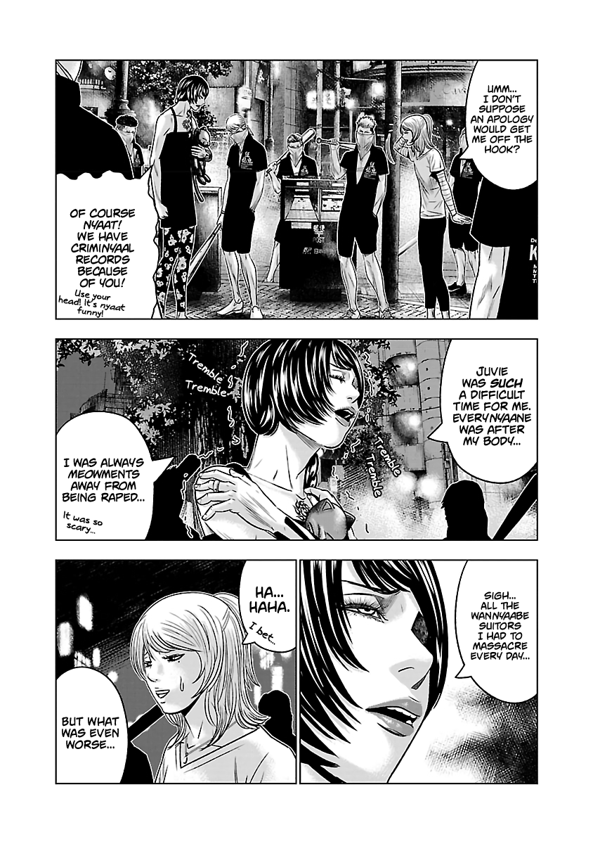 Page 6 of Chapter 57