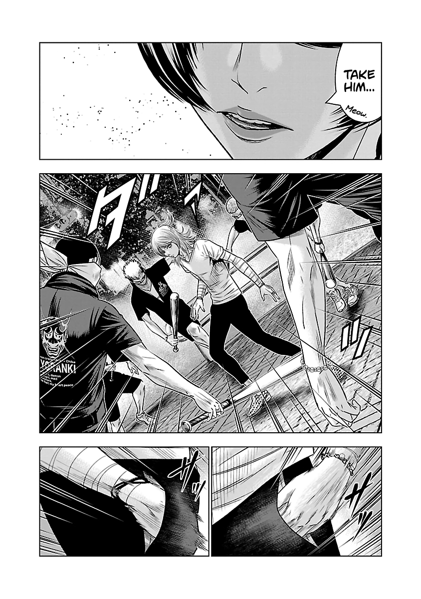 Page 10 of Chapter 57
