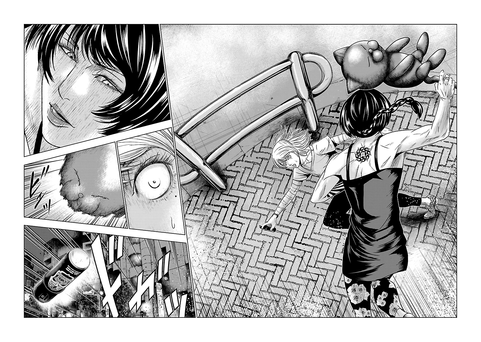 Page 13 of Chapter 57