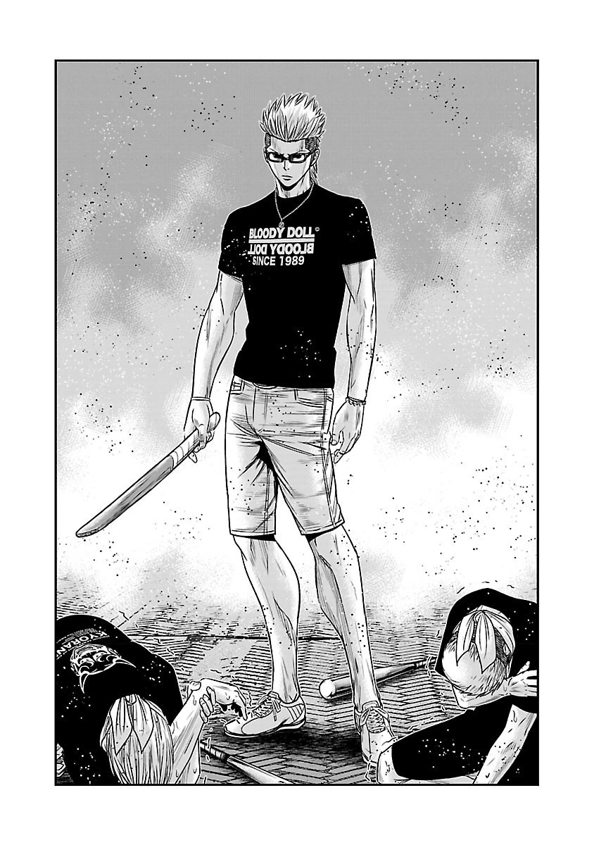 Page 16 of Chapter 57