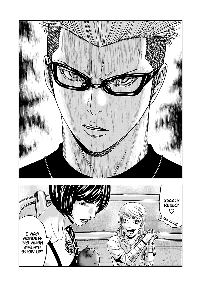 Page 17 of Chapter 57