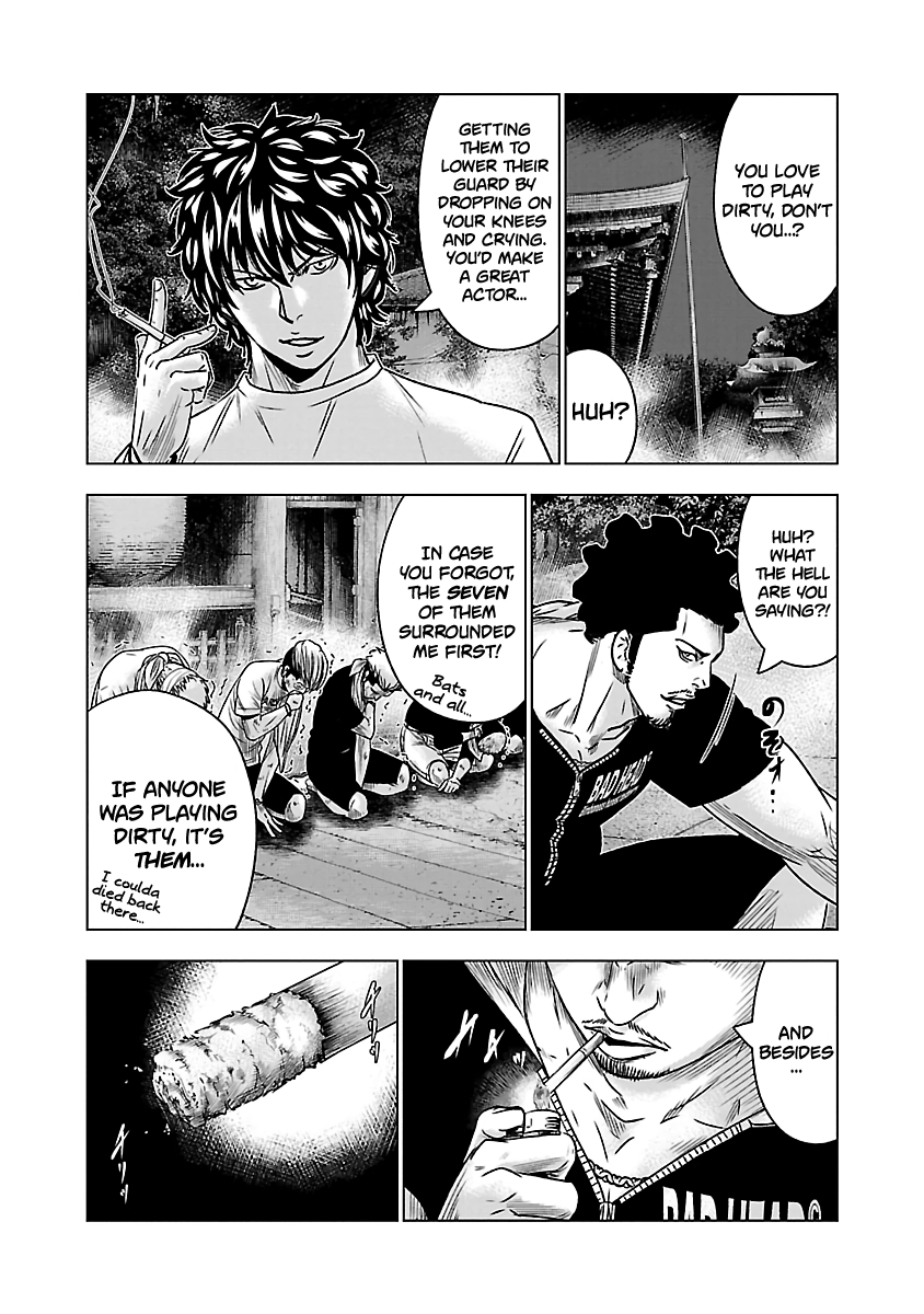 Page 6 of Chapter 58