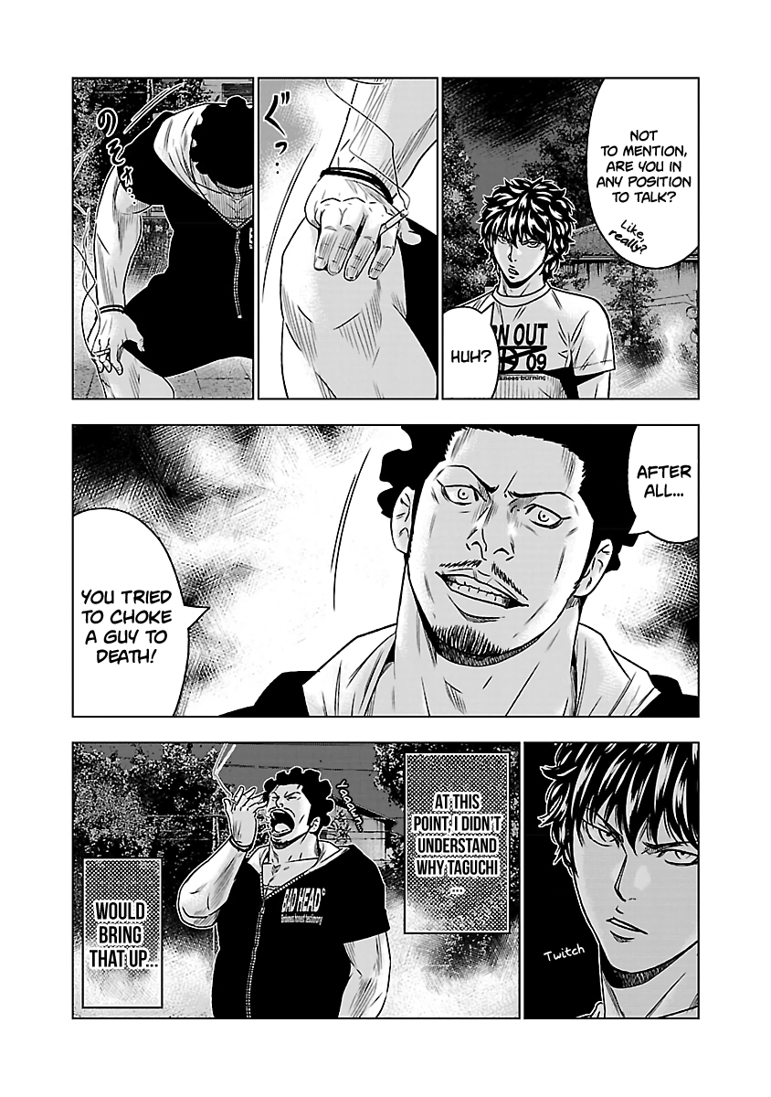 Page 8 of Chapter 58