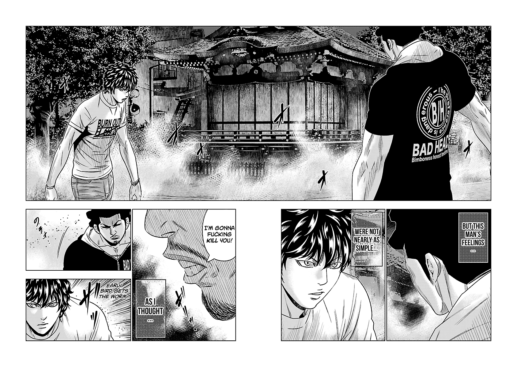 Page 12 of Chapter 58
