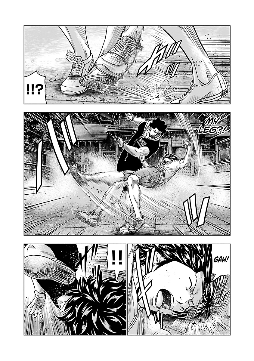 Page 15 of Chapter 58