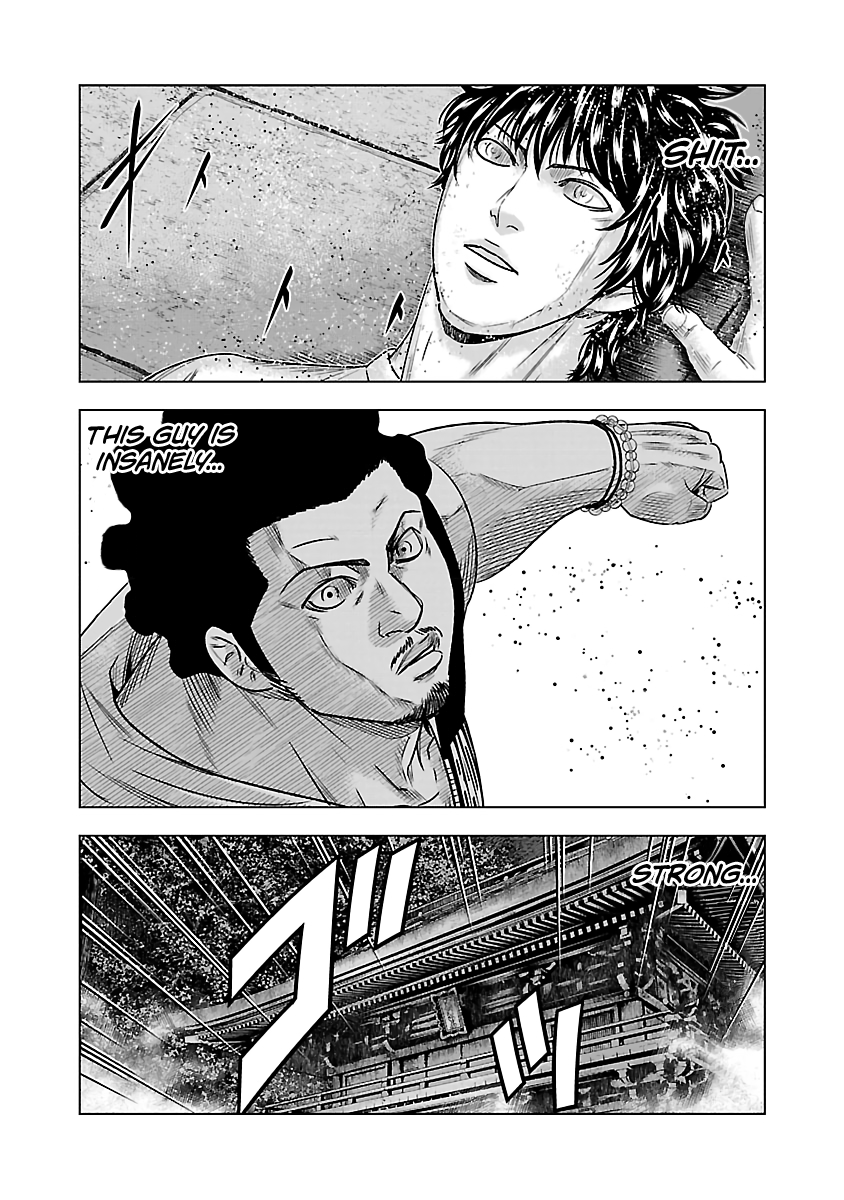 Page 18 of Chapter 58