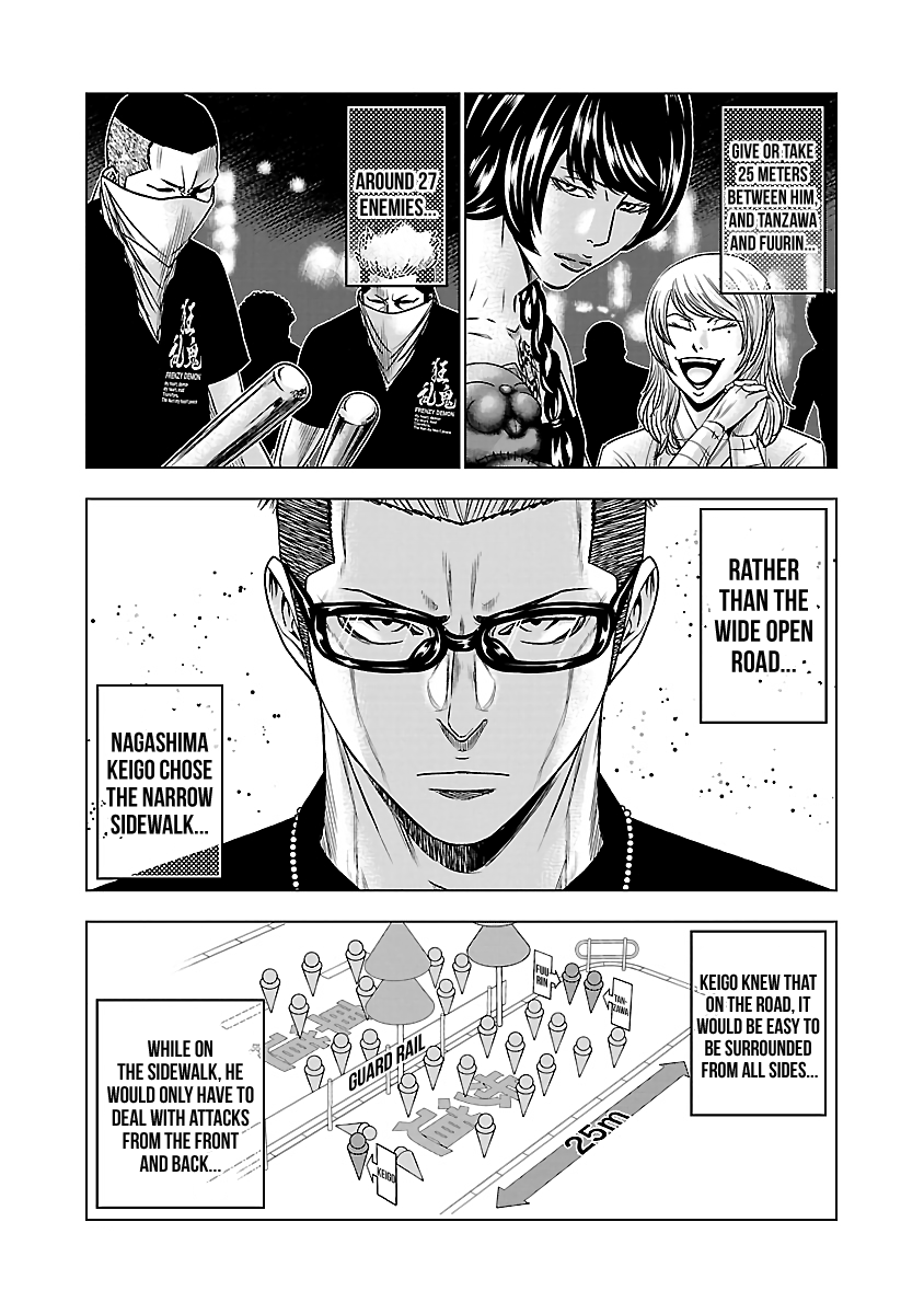 Page 4 of Chapter 59