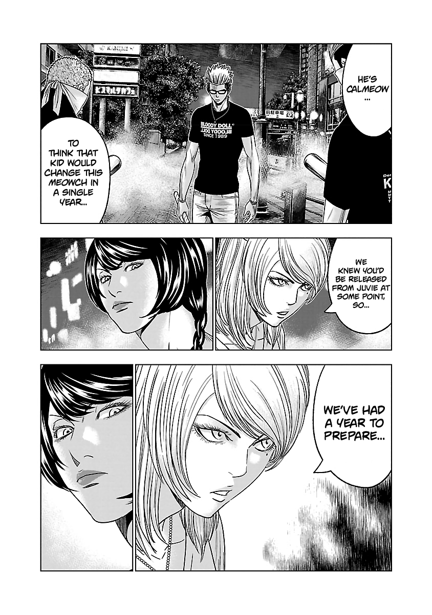 Page 5 of Chapter 59