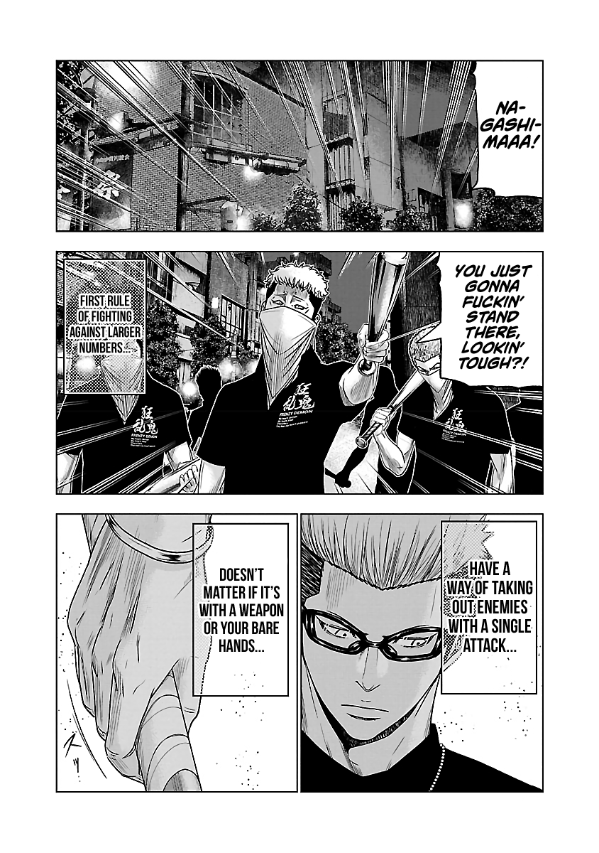 Page 7 of Chapter 59