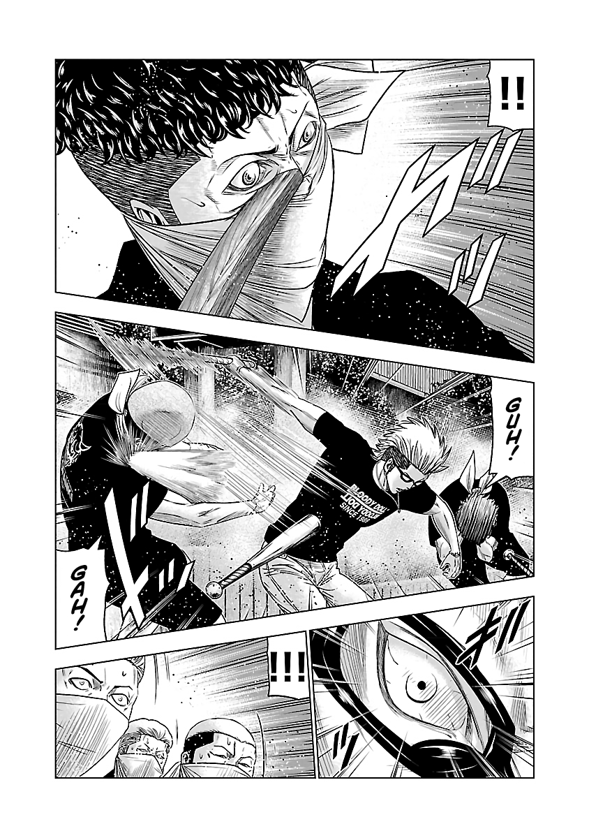 Page 15 of Chapter 59