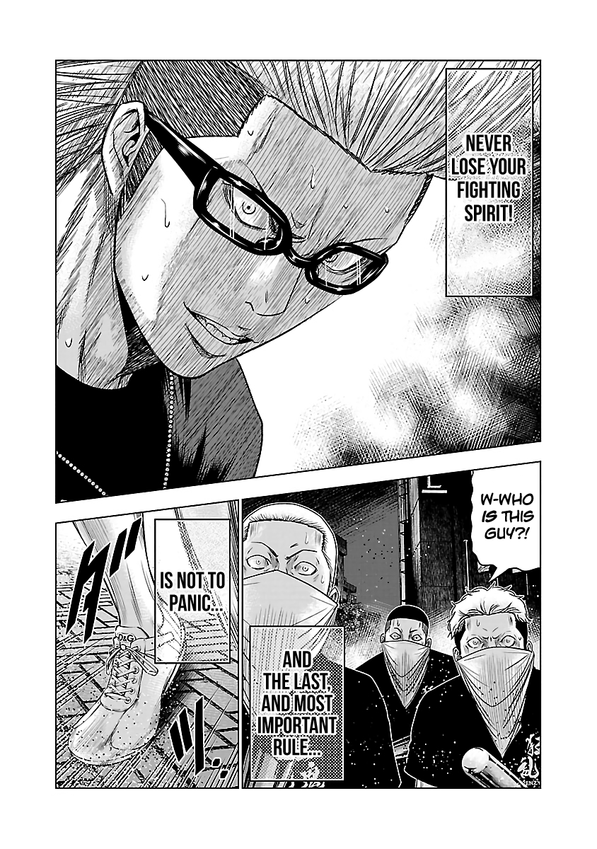 Page 16 of Chapter 59