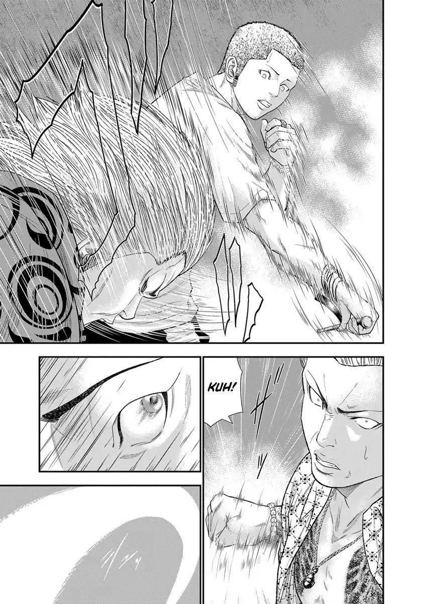 Page 11 of Chapter 6