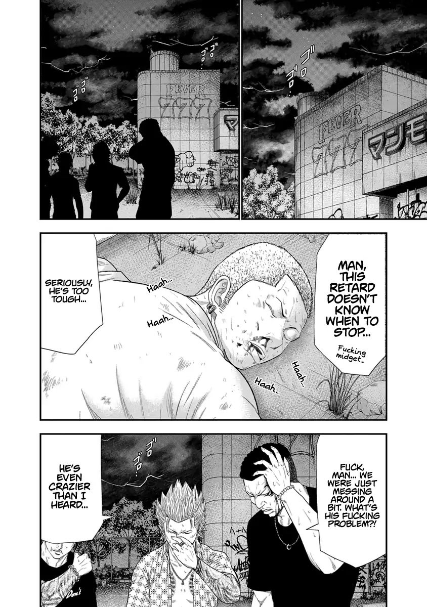 Page 15 of Chapter 6