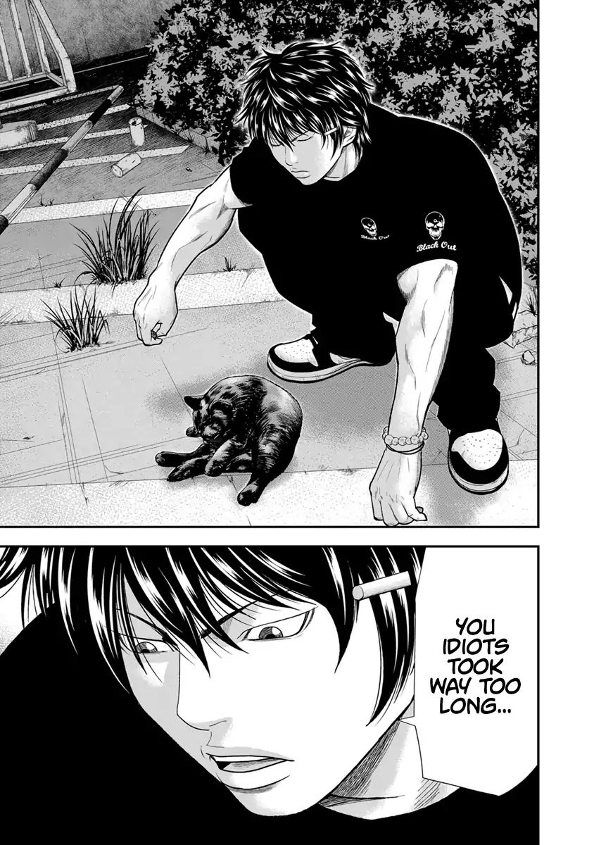 Page 16 of Chapter 6
