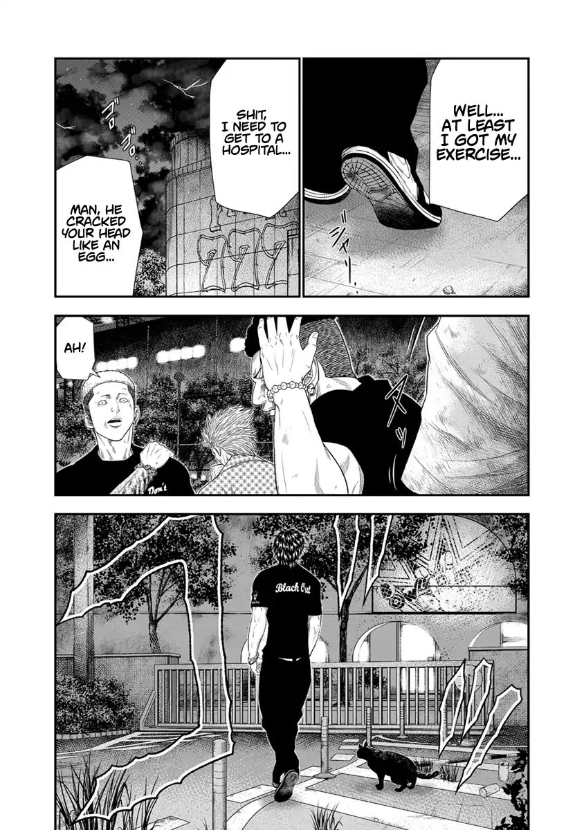 Page 17 of Chapter 6