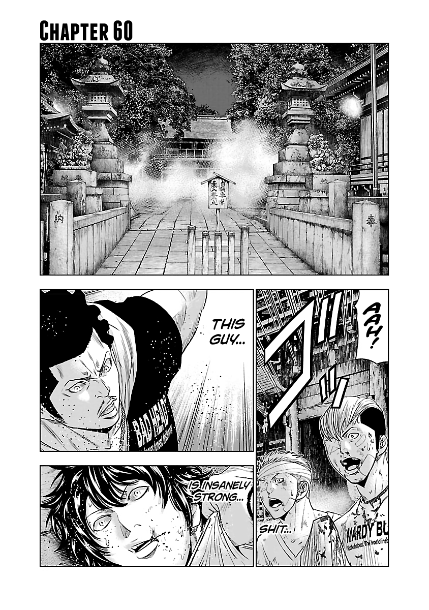 Page 2 of Chapter 60