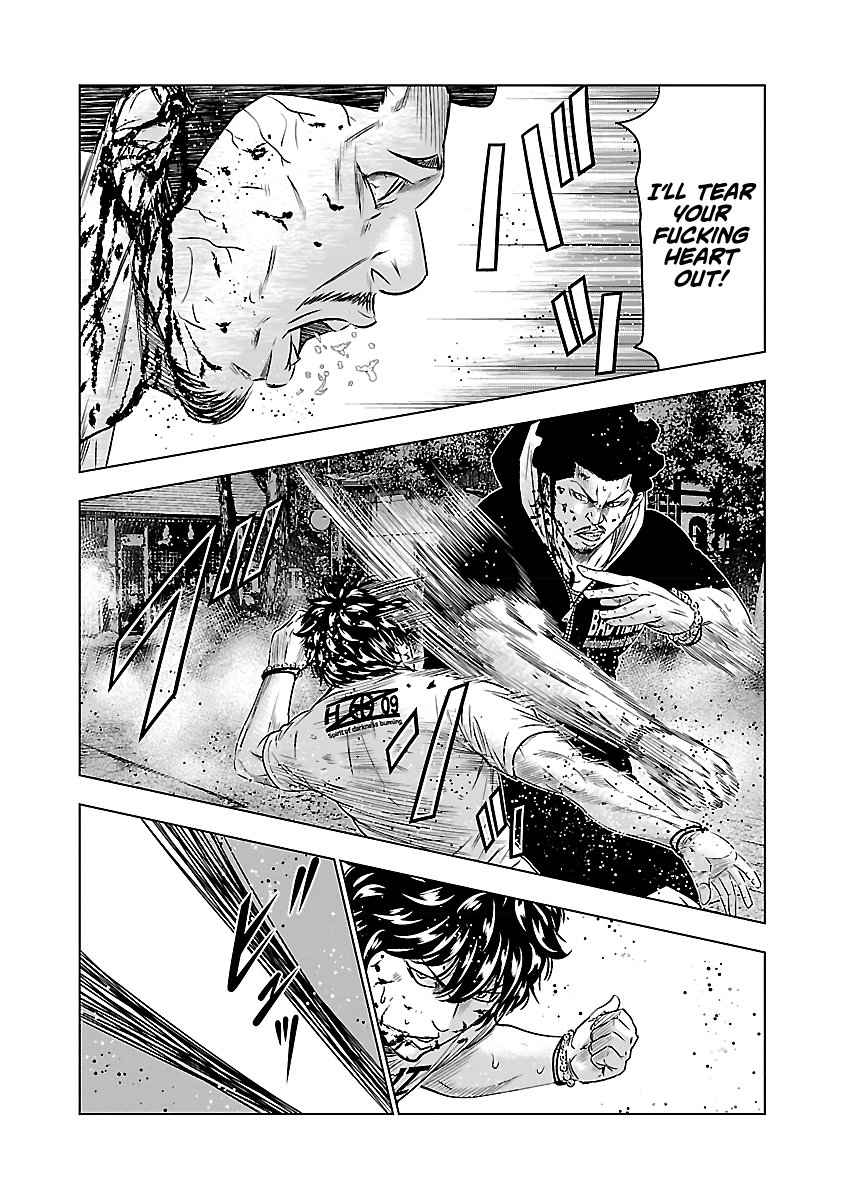Page 14 of Chapter 60