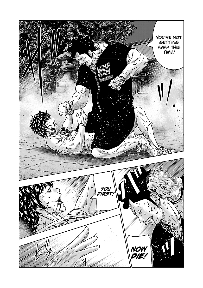 Page 17 of Chapter 60
