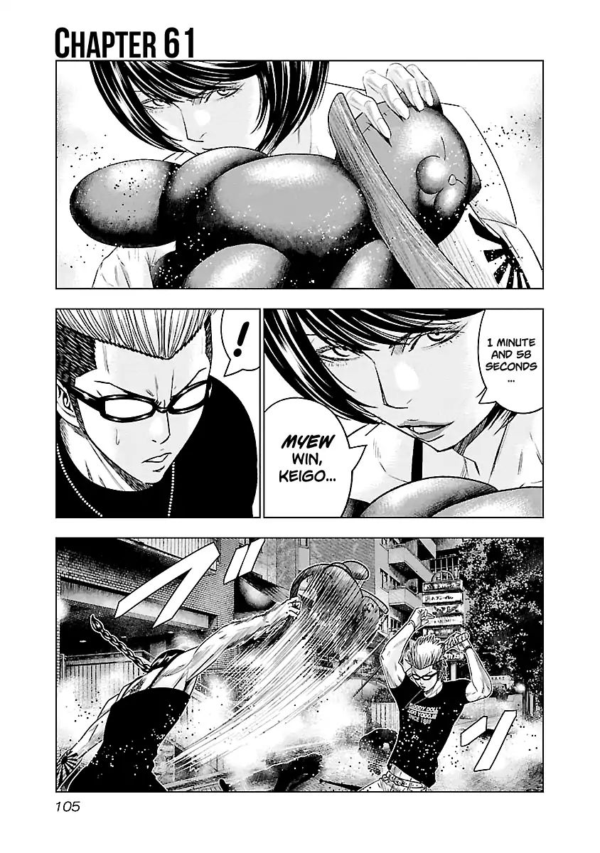 Page 2 of Chapter 61