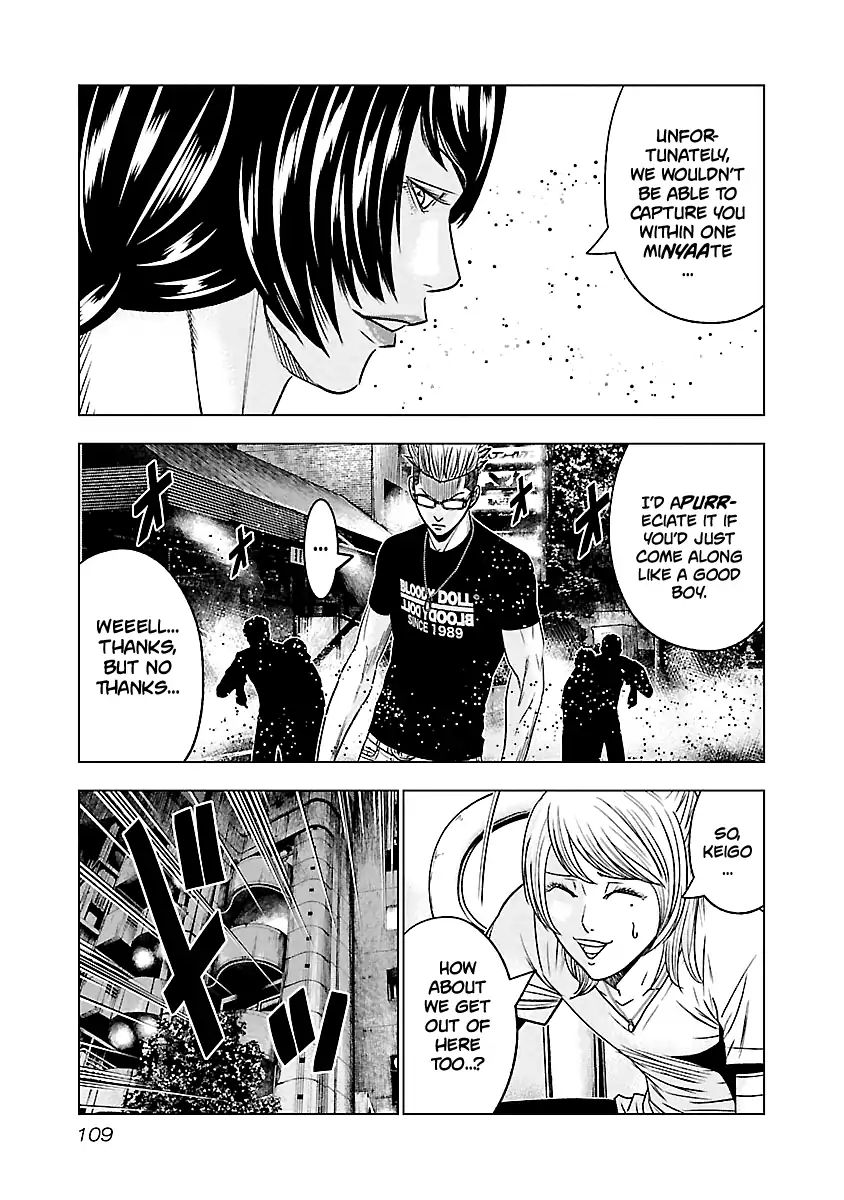 Page 5 of Chapter 61