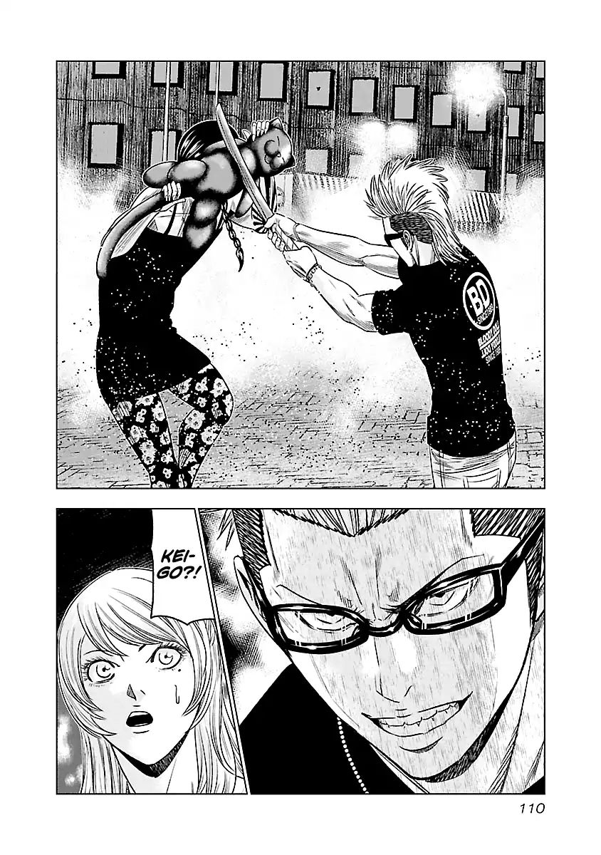 Page 6 of Chapter 61