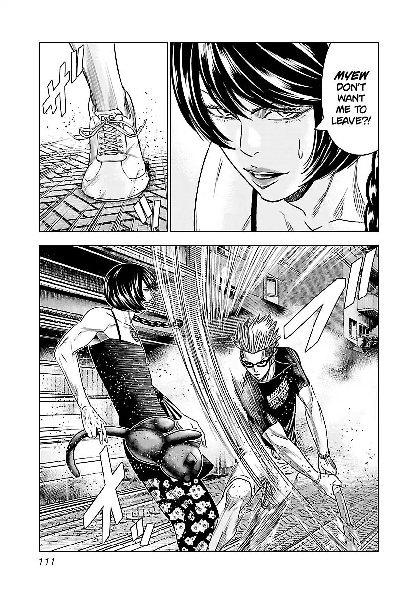 Page 7 of Chapter 61